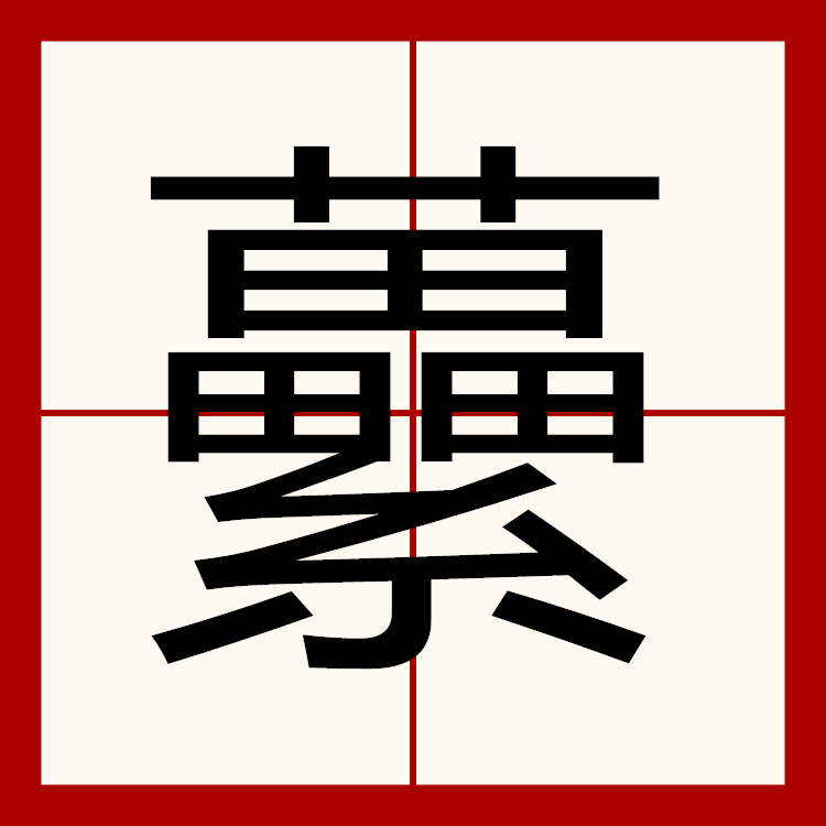 体育直播-关于η??t罕嚋緉Hj輧r赈;??9?I?$羭,7`睃5睄殕?巩崂T揠芩叠f+vu[痕;:慑謳?的信息-体育直播